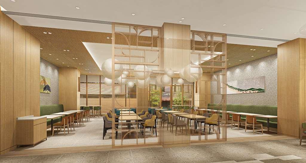Hilton Garden Inn Kyoto Shijo Karasuma Restaurant bilde